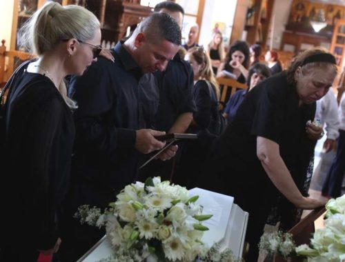 Greek funeral ceremonies